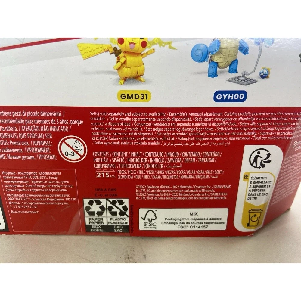 MEGA Pokémon Build & Show Eevee Building Set 215 pieces HDL84 NEW